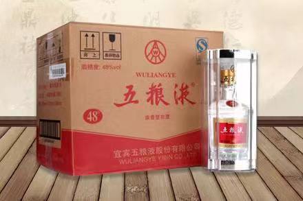 社旗县五粮液回收