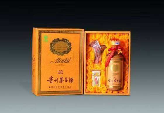 社旗县年份茅台酒回收